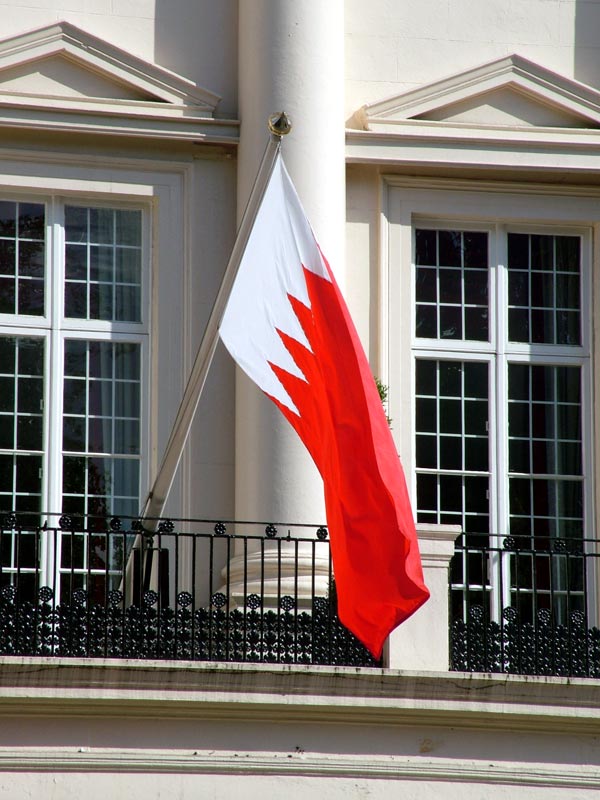 معاني اسماء الدول bahrain-flag.jpg